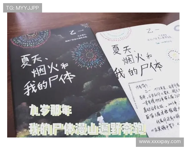 那个让你难以置信的1000次回溯,《罪与罚》的惊天秘密 那个让你难以置信的1000次回溯,《罪与罚》的惊天秘密