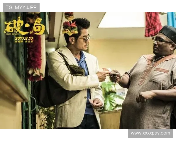 《破局》结局扑朔迷离?15个细节让你瞬间悟了,原来他们才是幕后黑手! 《破局》结局扑朔迷离?15个细节让你瞬间悟了,原来他们才是幕后黑手!