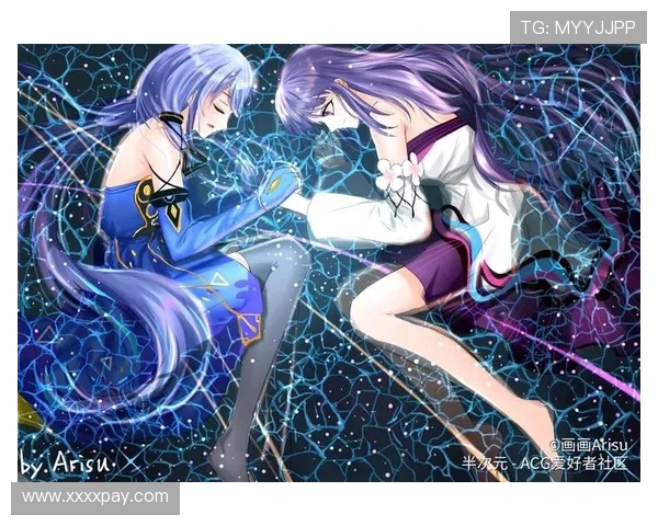 【兄妹契约】禁忌之恋的枷锁,还是命中注定的归宿? 【兄妹契约】禁忌之恋的枷锁,还是命中注定的归宿?