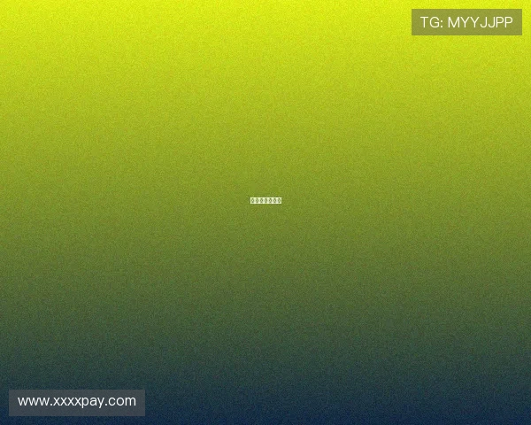 断了线，才看清