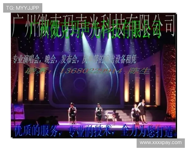 德州影院：光影交织的梦想舞台，不止是电影，更是生活