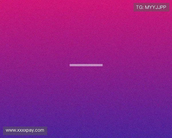 《恐怖旅馆》：当奢华褪色，人性深渊下的尖叫回响