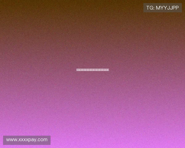 玛雅论坛新地址：开启数字文明的神秘探索之旅